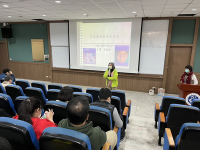 1120202_10圖片