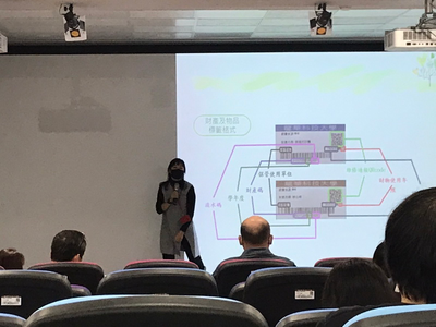 [110-11-18]110學年度第一學期總務暨環安業務作業講習