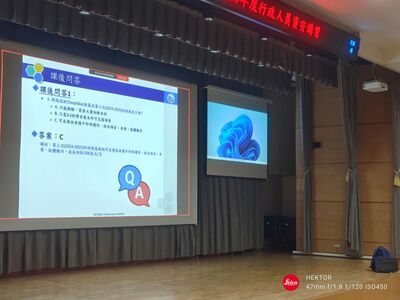 115資訊安全講習005圖片