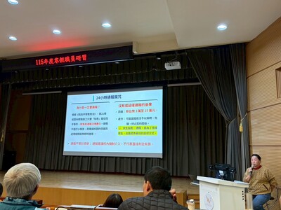 115年度寒假職員演習007圖片