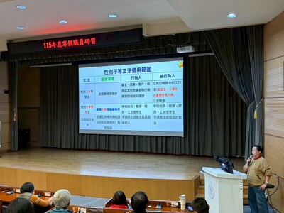 115年度寒假職員演習006圖片