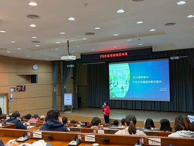 115年度寒假職員演習010圖片