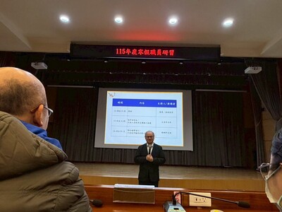 115年度寒假職員演習001圖片