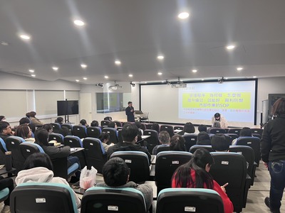115年1月23日內控說明會照片