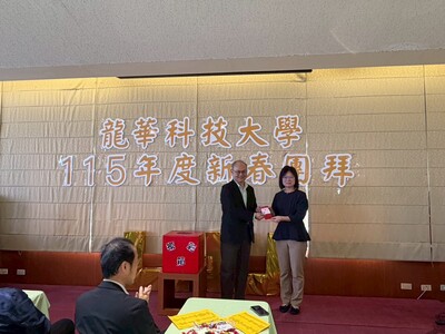 LINE_ALBUM_115年度新春團拜_260224_24-圖片