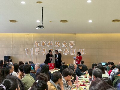 LINE_ALBUM_115年度新春團拜_260224_31-圖片