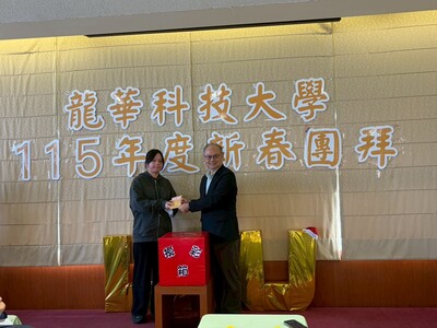 LINE_ALBUM_115年度新春團拜_260224_13-圖片