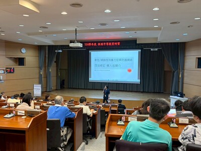 LINE_ALBUM_2026430_260430_9圖片
