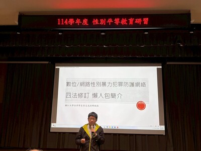 LINE_ALBUM_2026430_260430_7圖片