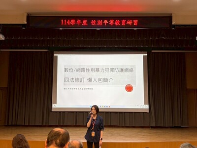 LINE_ALBUM_2026430_260430_6圖片