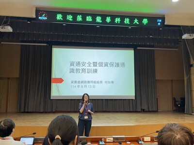 13圖片