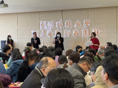 團拜3圖片