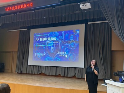 LINE_ALBUM_115年度職員研習_260812_35圖片