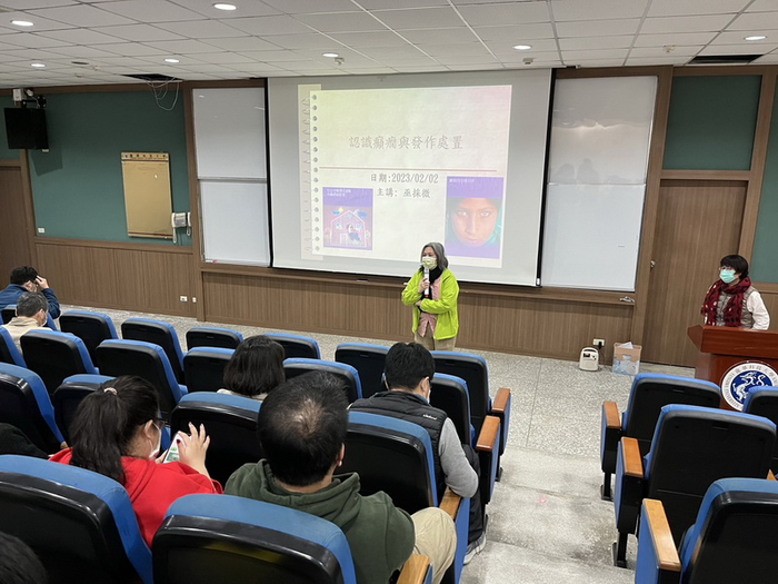 行政人員衛生教育訓練