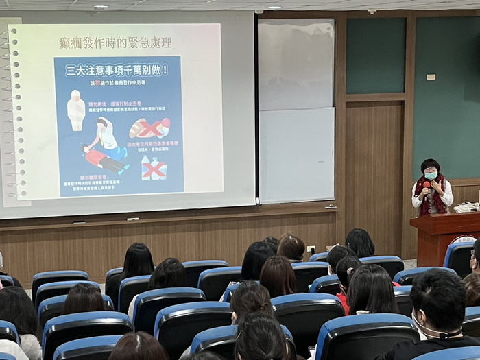 行政人員衛生教育訓練