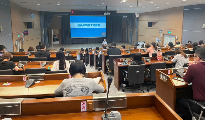 校長與職員座談會(一)