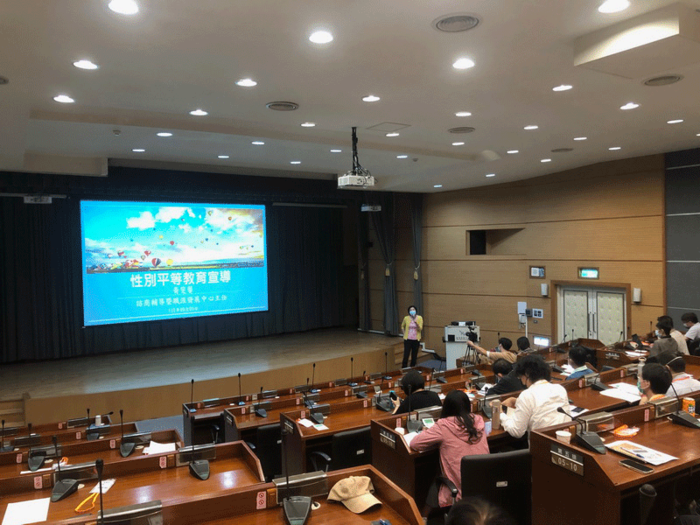 新進教師研習